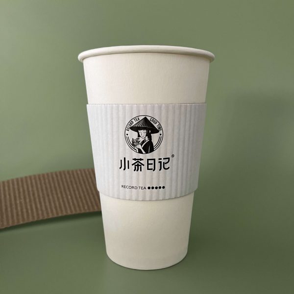 Printed Custom White Coffee Sleeves for 16oz