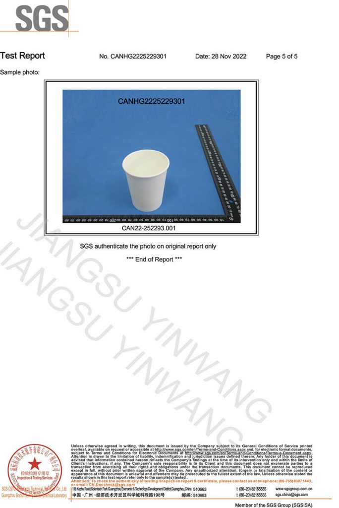 Single wall paper cup-SGS Test